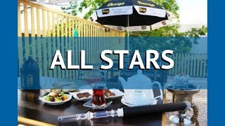 ALL STARS 4* Азербайджан Баку обзор – отель ОЛ СТАРС 4* Баку видео обзор
