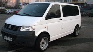 Обзор VW Transporter. Вольксваген Транспортёр.