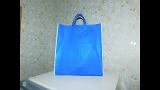 Хозяйственная сумка.Реставрация с добавлением силикона.