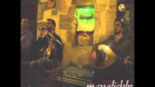 VLAMAKIS ILIAS-VLAMAKIS DIMITRIS-VARDIS KARADAKIS O XOROS TOU ZORMPA