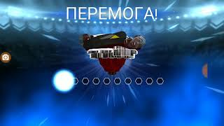 Прохождение турнироф в  Байблейд Бьорст