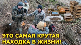 ЭТО ПРОСТО КОНЕЦ СВЕТА!!! Такое нашли, что ДОЛБАНУТЬСЯ можно!