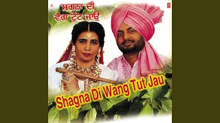 AA GAYI KAND TAP KE