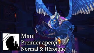 Maut (Héroïque) | Premier aperçu (Ny'alotha 8.3)