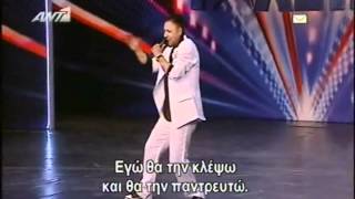 Petros Spentzos - tragoudi Ellada exeis Talento 25/03/2012 / Greece Got Talent Show 25/03/2012