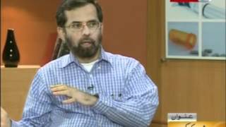 Clinic Online | Topic: ANEMIA | HTV