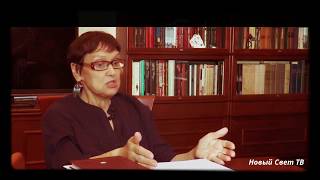 След Ведической Руси. Жарникова С.В.