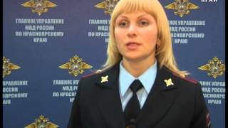 В Ачинске сотрудники УЭБ и ПК ГУ МВД России по Красноярскому краю выявили склад с поддельной спир...