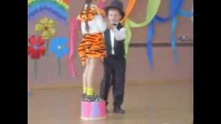 Сценка "Дрессированные тигры"