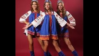 Современный русский танец