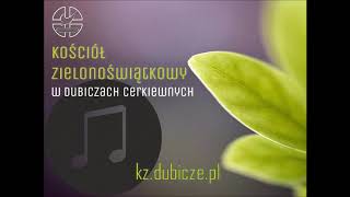 Суть рождения Иисуса - Oleg i Olena 23 12 18