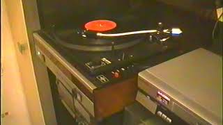 Вега-106С