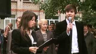 Выпуск 2013 11 "а" лицей №4 города Коломна