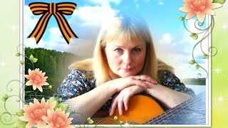 "Вечер с душевной песней" для начинающих гитаристов