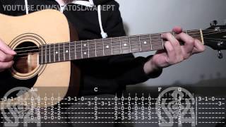 С.К.А.Й. - Зникаю (розбір пісні для гітари, акорди + табулатура)