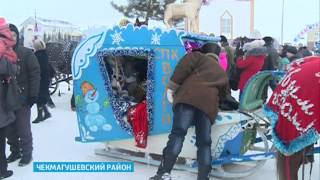 В Чекмагушевском районе прошел традиционный парад лошадиных троек