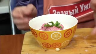 Щербет (Поморская кухня)