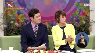 부모 - Parents_부모, 여성가족부 장관에게 듣는다_#003
