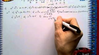 §18 Степінь числа.