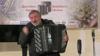 "PERPETUUM MOBILE": Володимир Зубицький (Дрогобич, 2018)