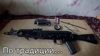 Как установить цевьё CYMA (С.79) на автомат E&L АК-105 (100-й и 74-й серии)