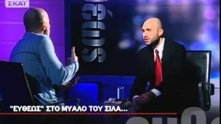 Ευθέως με τον Σεραφείμ Σιλα - 03/04/2014