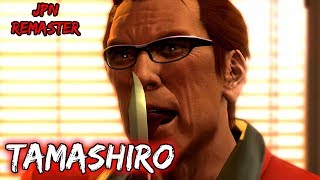 Ryu Ga Gotoku 3 Remaster - Boss Battles: 3 - Tetsuo Tamashiro (EX-HARD)