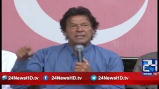 24 Report : PMLN leadership unaware of their party's reference against Imran Khan