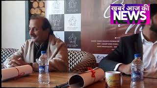 City's Young Singing Star Rahul Ranjan's Song "Guzaara Nahin" Launched