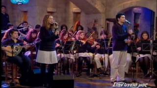 ''MARGARITA-MARGARO'' - ''ΜΑΡΓΑΡΙΤΑ - ΜΑΡΓΑΡΩ''