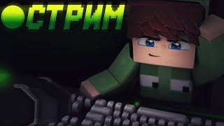 РАЗДАЮ МОНЕТЫ НА ПРИСОНЕ! РАЗВИВАЮСЬ НА ВТОРОМ ПРИСОНЕ!. PRISON#2