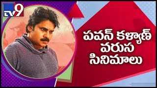 Pawan Kalyan and Harish Shankar to team up for #PSPK28 - TV9