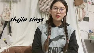 이하이 (Lee Hi) 누구 없소 (NO ONE )(Feat. B.I of iKON) Shyjin Sings | Sabahan Covers