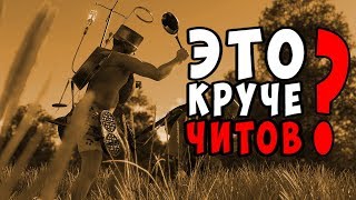 СПОСОБ ПОЛУЧИТЬ ТОП 1 CUISINE ROYALE//SPEED RUNNING//БЫСТРЫЙ БЕГУН