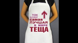 Что подарить родным и близким на новый год Идеи