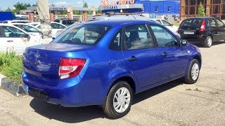 LADA GRANTA SEDAN "Комфорт"  - обзор, скидка, акция, все цвета, автомобиль в наличии!