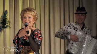 ЕКАТЕРИНА ШАВРИНА - "РОДИНА" 08.01.2016