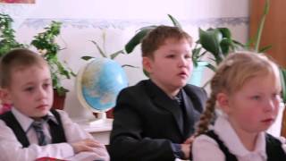 Окружающий мир, 2 класс, 2 часть урока "Моя Родина-Россия"