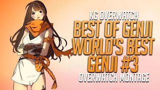 ? Best of Genji #3 - Surefour and shadder2k Overwatch Montage - World's Best Genji