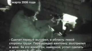 Лёша Солдат / Алексей Шерстобитов