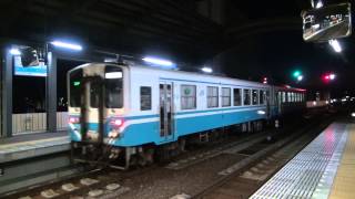 JR四国　早朝の 高知駅 アンパンマン列車 グリーン 特急 南風　乗車　2013.11