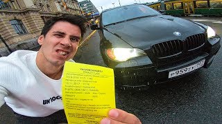 ШТРАФ 500 ЕВРО за ТОНИРОВКУ в ЕВРОПЕ