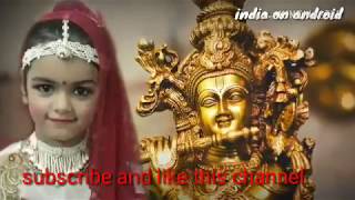 Srikrishna Madhur Vani song ll Shri Krishna bhakti Ras