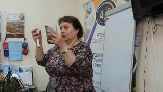 Мерзлякова Е.М. о применении Коллекционных КФС и линии ЭВОхлорофилл