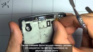 Ремонт LG G3 (замена модуля дисплея)