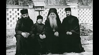 Паспорт старца Кирилла и о. Рафаил