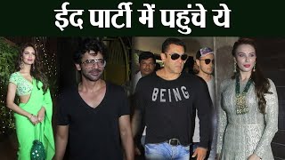 Salman Khan, Lulia Vantur, Sunil Grover & others attend Eid party; Watch Video | FilmiBeat