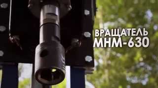 Буровая установка TS 20