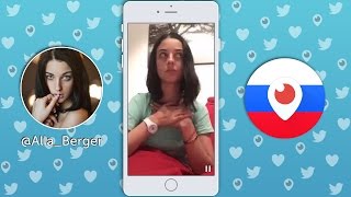 Алла Бергер рассказывает о своей деревенской любви / Любит ли Алла кого-то с Холостяка 4?