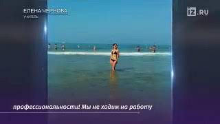 Флешмоб педагогов в купальниках #учителятожелюди охватил всю Россию.